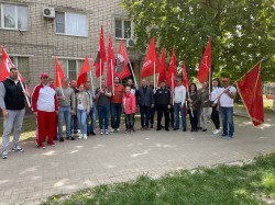 23 ОКРУГ «МИР! ТРУД! МАЙ!